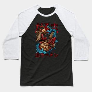 Daruma Fish Ramen Baseball T-Shirt